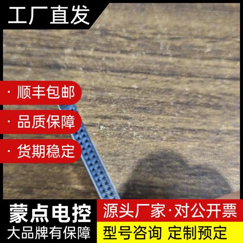 西门子6AU1400-2PA23-0AA0，带SINAMIC询价