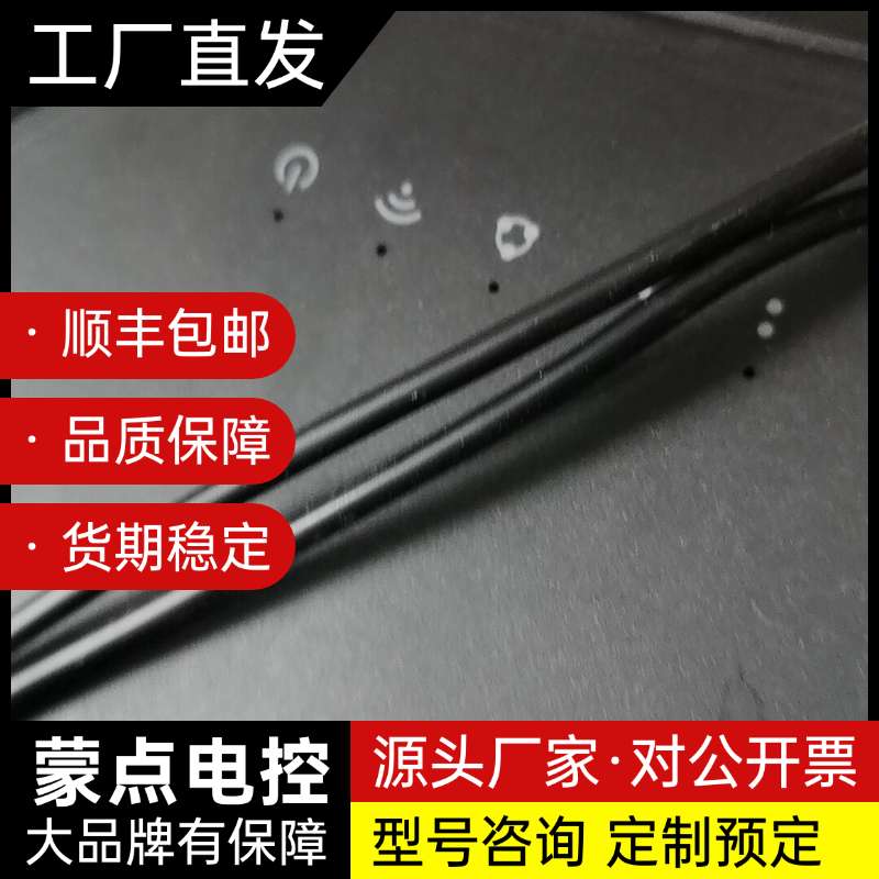 路由器，移动公司里买的。当时400多，现在换5G了，用不上了询价