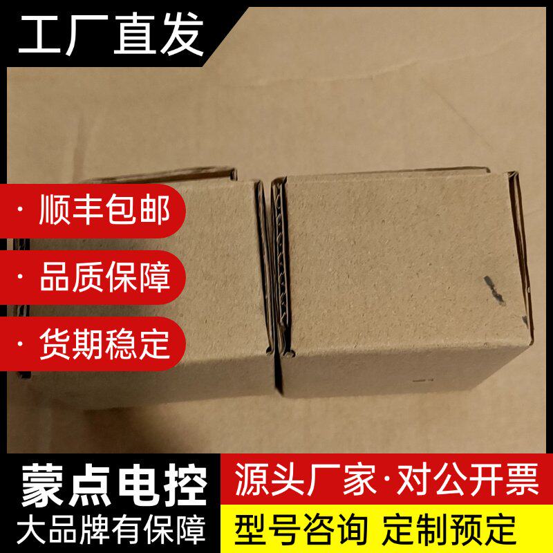 全新原装欧姆龙温控器E5CWL-R1P,输入电压100-24询价