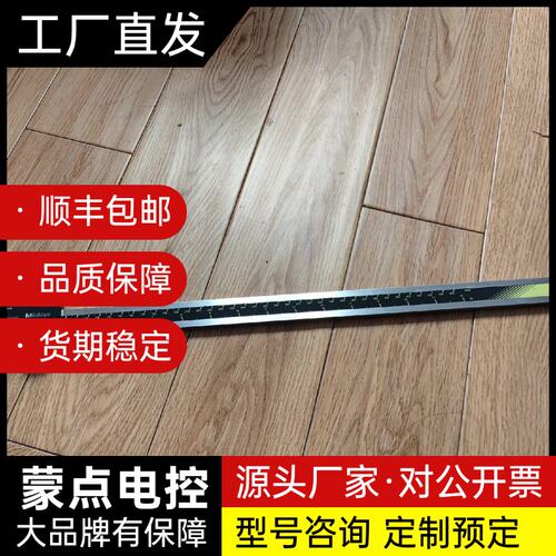 日本三丰数显卡尺 0-450mitutoyo数显卡尺 电子数询价