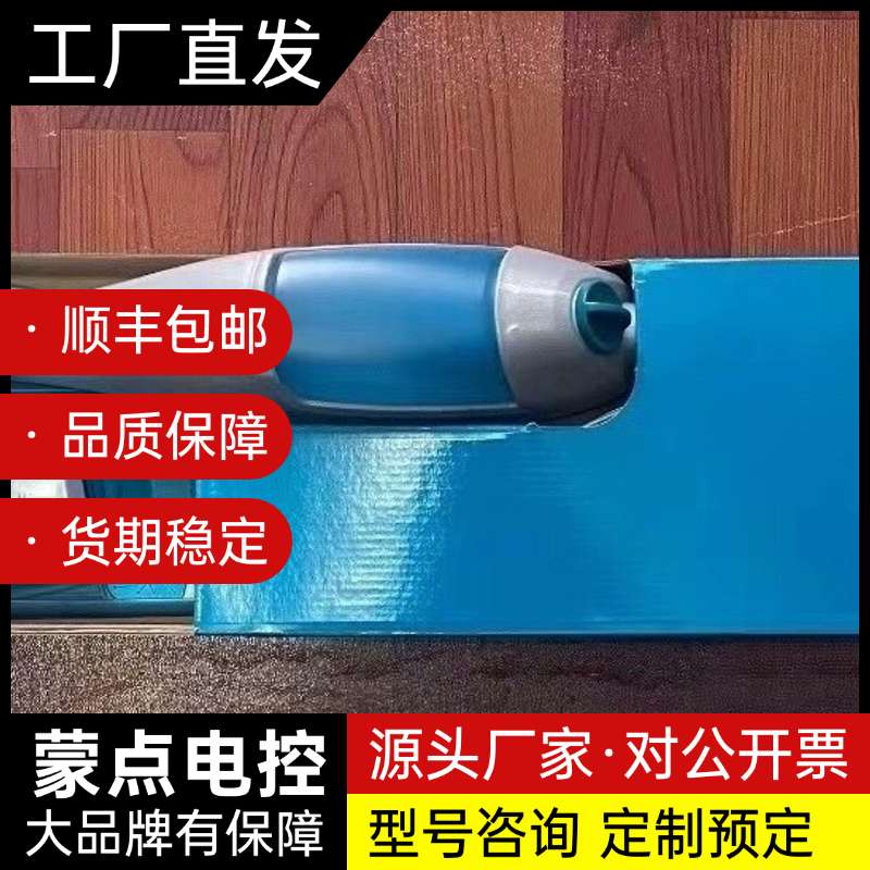 美国BisseII 必胜 蒸气拖把 大功率1000W询价