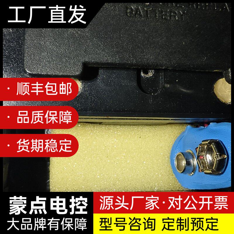 叶片频率计SIRIKI FM-6C,测试正常使用,裸机一个,询价