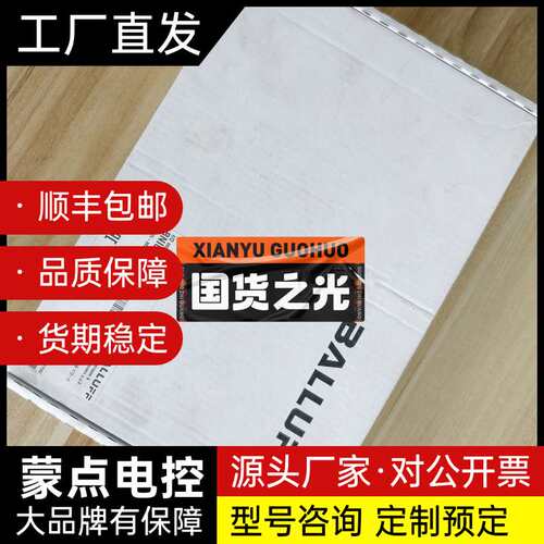 BNI007Z BNI IOL-302-002-K006全新询价