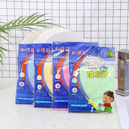 木纤维 油利除洗碗巾 加厚 不沾油 厨房抹布