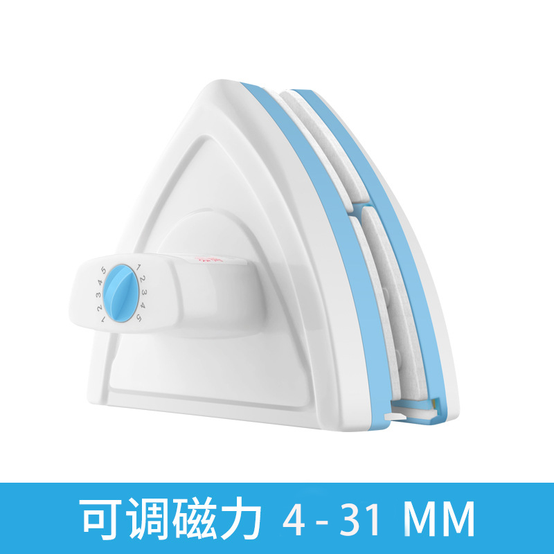 擦窗擦双层家用磁力白蓝