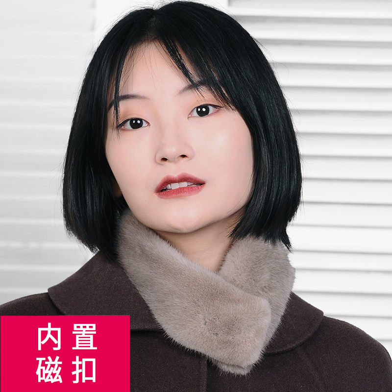 年轻款水貂毛纯色细小皮草围脖
