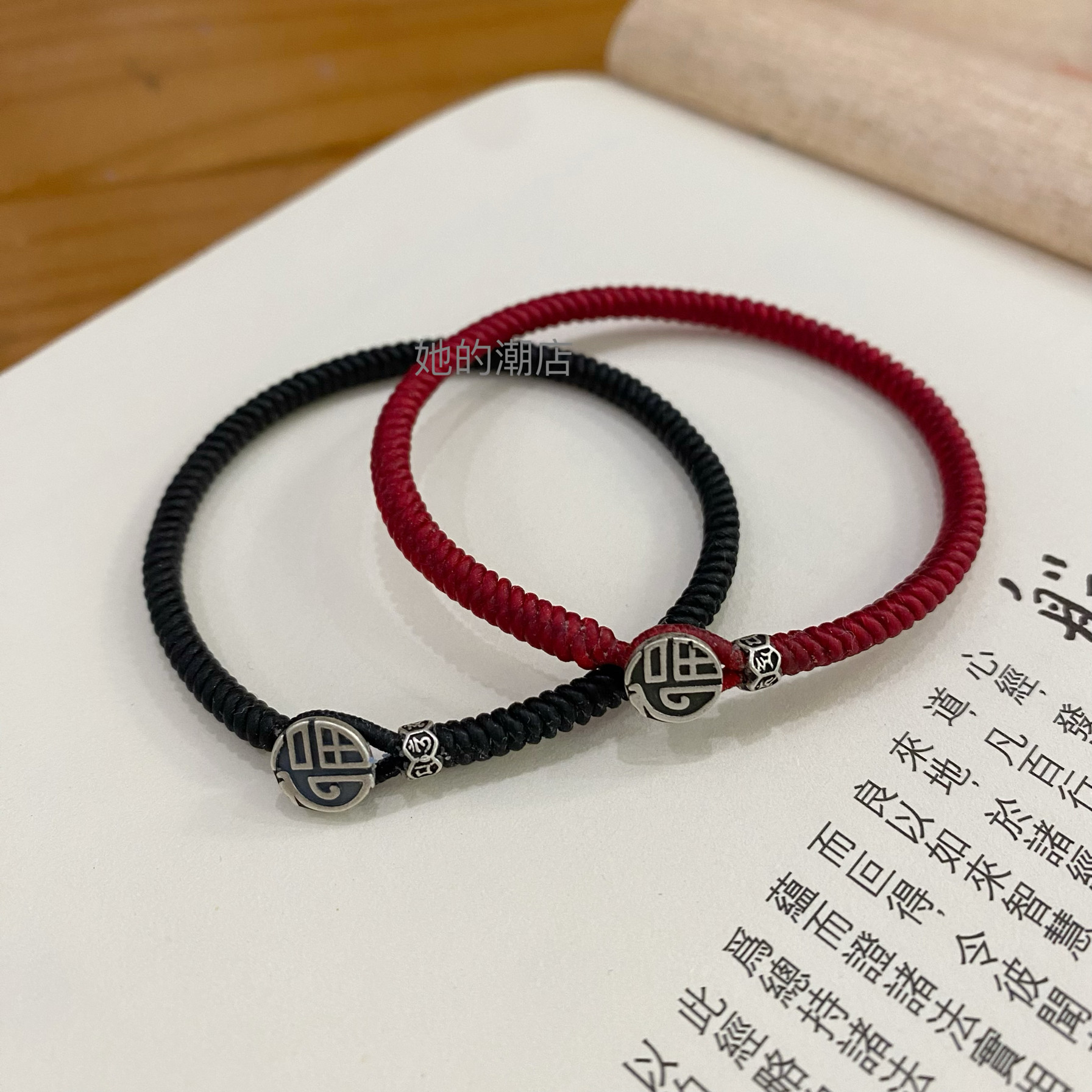 六字真言925银福扣手工编制泰手链