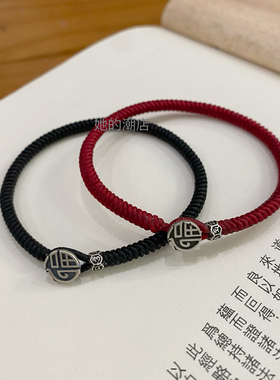 六字真言925银福扣手工编制泰蜡金刚结手绳本命年红绳情侣手链女