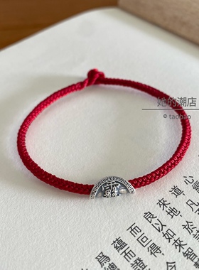 925银元宝饺子手链纯手工编制四平八稳八股编手绳本命年红绳女