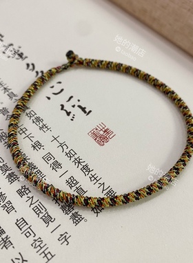 端午五彩绳手链纯手工编制金刚结手绳女