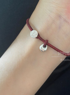 银坨坨手绳女纯手工编制本命年平安喜乐红绳金刚结泰蜡手链