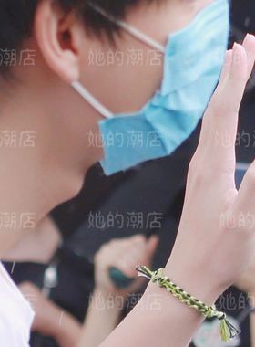 明日之子田鸿杰同款周边宇宙手链