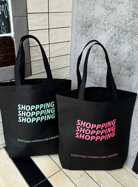 黑色无纺布手提袋服装店礼品袋环保购物袋定制logo手提袋包装袋