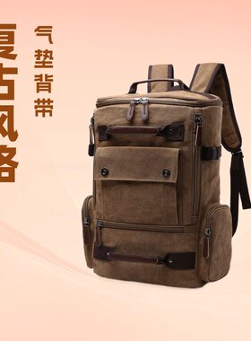 日本进口帆布背包男双肩包大容量
