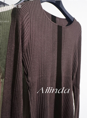 Ailinda 2025秋冬新款圆领针织开衫