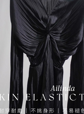 Ailinda 2025秋冬季新款法式复古气质收腰显瘦长袖连衣裙女