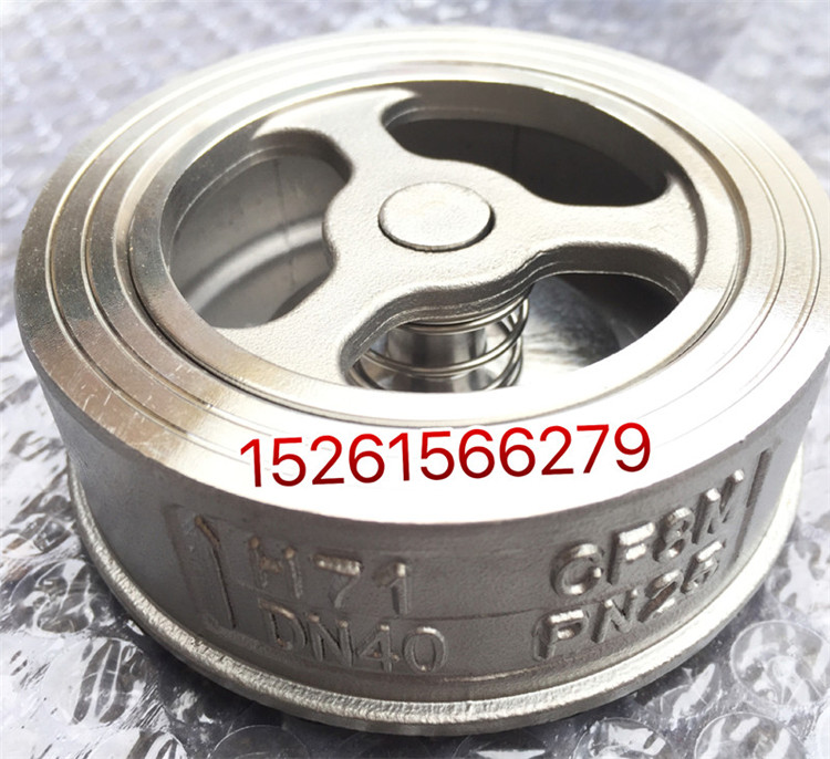 H71W-25P不锈钢304对夹式止回阀