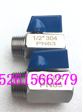 304迷你球阀DN6-25不锈钢六角内外丝高压微型小球阀PN63内螺纹