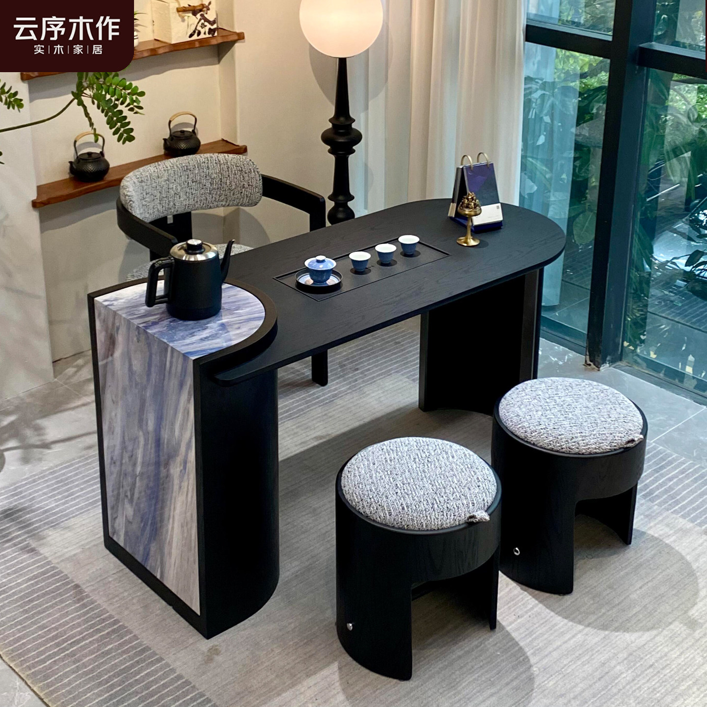 意式轻奢茶桌现代简约实木阳台休闲小型茶台家用客厅高级感泡茶桌
