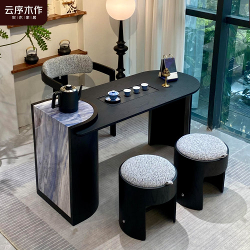 意式轻奢茶桌实木阳台小型茶台
