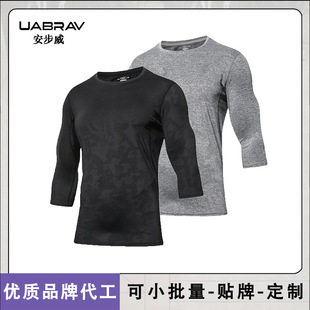 宽松欧美七分袖 夏季 篮球T恤户外运动T恤快干 速干T恤男款 2025新款