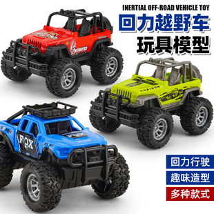 2025新款 跨境回力二驱越野儿童小汽车玩具男孩仿真惯性特技大脚怪
