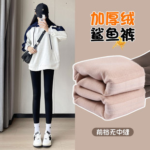 新款 女外穿2024年秋季 高腰显瘦瑜伽健身 黑色加绒鲨鱼裤 2025新款