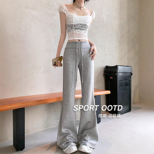 2025新款 春夏秋空气层日韩系拼接宽松高腰显瘦日常穿直筒休闲阔腿