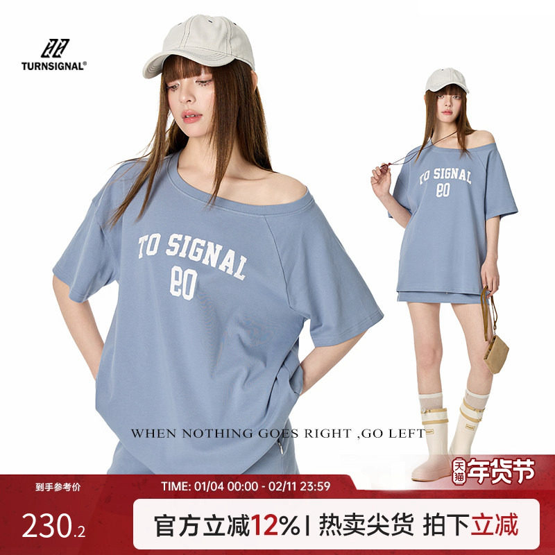 TurnSignal潮牌短袖短裙套装女夏季2026新款时尚休闲运动两件套夏,女装/女士精品,休闲运动套装,淘宝优惠券,粉丝福利购,淘宝优惠卷