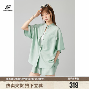 Turn Signal潮牌衬衫短裤套装女夏季2024新款休闲防晒衬衣两件套