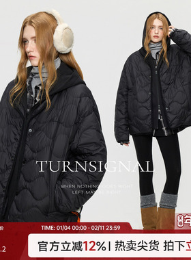 TurnSignal假两件轻薄羽绒服女冬季2025新款连帽宽松保暖羽绒外套