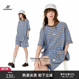 2026新款 TurnSignal条纹短袖 女夏季 套装 休闲运动两件套夏 T恤短裤