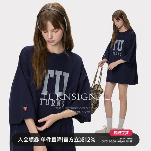 TurnSignal韩系印花短袖T恤女