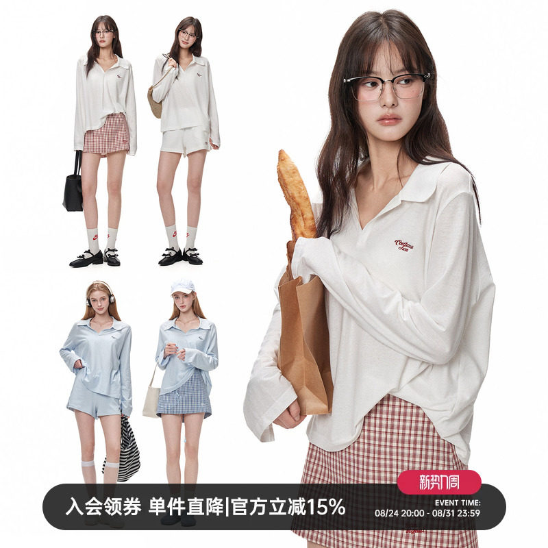 TurnSignal韩系防晒长袖POLO衫女