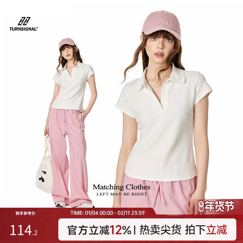 TurnSignal潮牌短袖polo衫t恤女夏季2026新款正肩收腰显瘦上衣夏,女装/女士精品,POLO衫,淘宝优惠券,粉丝福利购,淘宝优惠卷