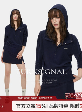Turn Signal半开襟长袖T恤半身裙套装女2026新款休闲时尚两件套