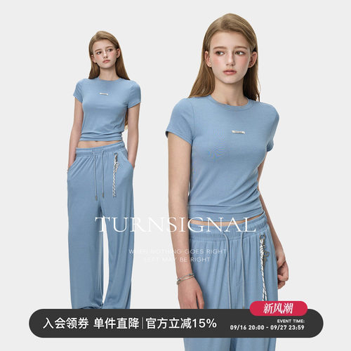TurnSignal短袖T恤长裤套装女