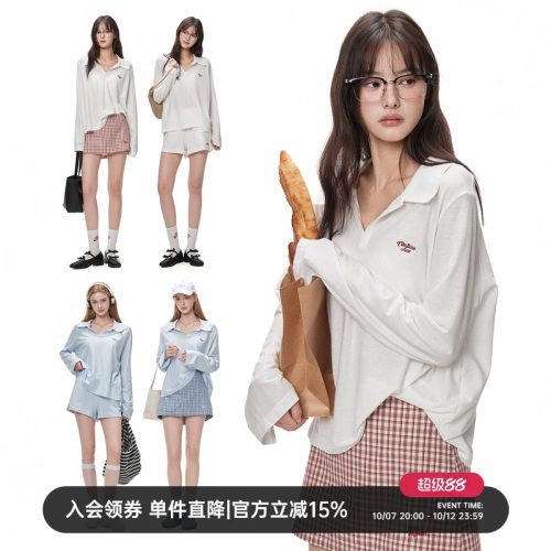 TurnSignal韩系防晒长袖POLO衫女