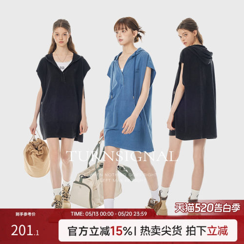 TurnSignal宽松T恤连衣裙女