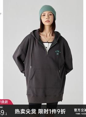 Turn Signal潮牌半拉链中长款卫衣女2025新款宽松休闲连帽春秋