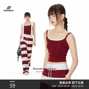 内搭吊带无袖 休闲修身 打底上衣 2026新款 TurnSignal潮牌背心女夏季