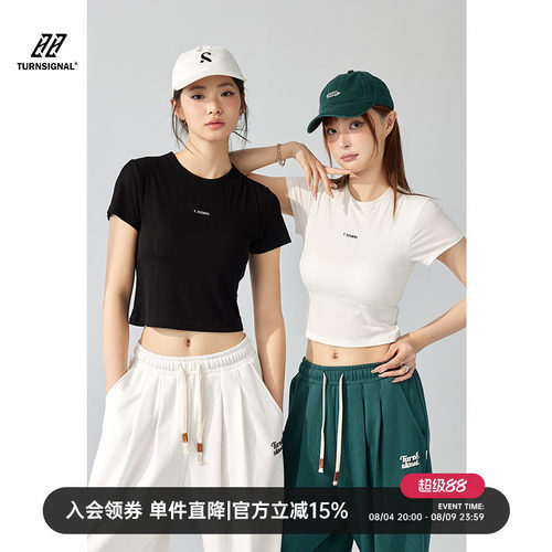 TurnSignal短袖T恤女短款夏