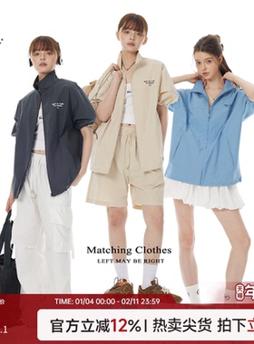 Turn Signal潮牌立领短袖衬衫外套女夏季2025新款宽松休闲上衣