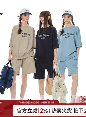 Turn Signal潮牌纯棉T恤短裤两件套女夏2025新款休闲运动套装夏季
