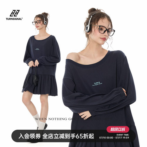 TurnSignal潮牌大圆领连衣裙女
