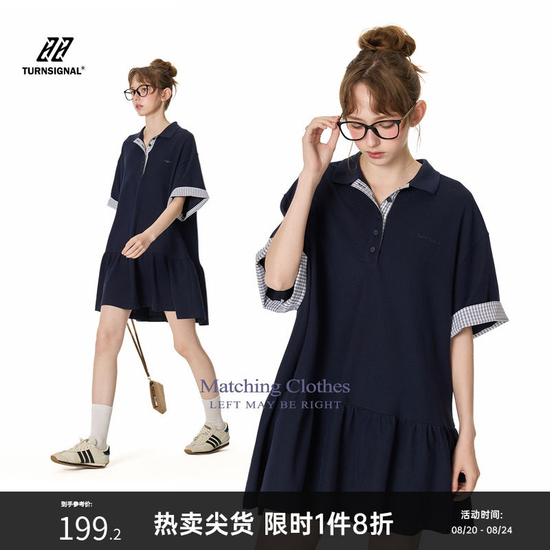 TurnSignal潮牌POLO领连衣裙女夏季2025新款休闲T恤裙连身裙