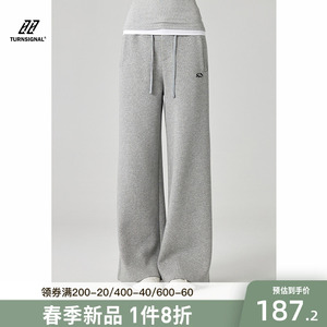 Turn Signal潮牌直筒宽松卫裤女2024春季新款休闲运动裤阔腿长裤