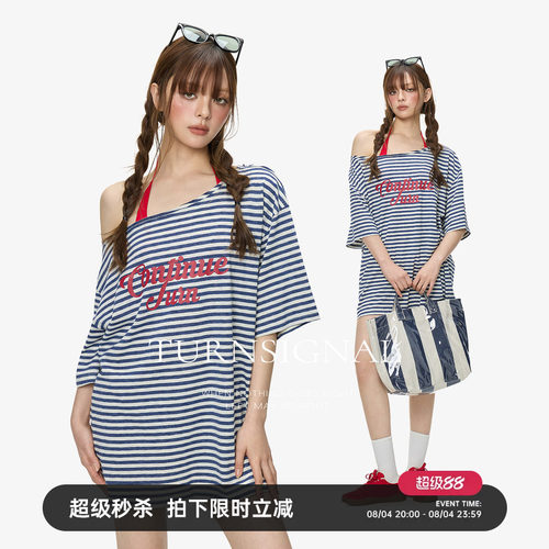 TurnSignal条纹露肩短袖T恤女