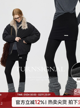 TurnSignal假两件裙裤打底裤女秋冬加绒加厚百搭显瘦紧身裤外穿