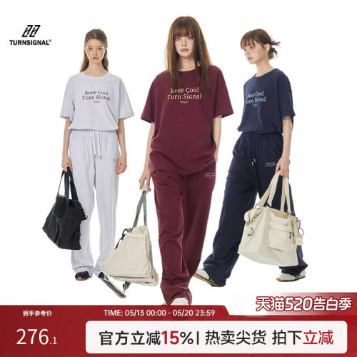 TurnSignal运动套装女夏季